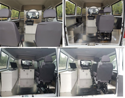 神狐牌HLQ5045XDWSH流動服務(wù)車公告圖片