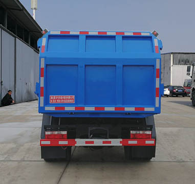 东风股份多利卡D7 WLW5120ZZZE自装卸式垃圾车公告图片