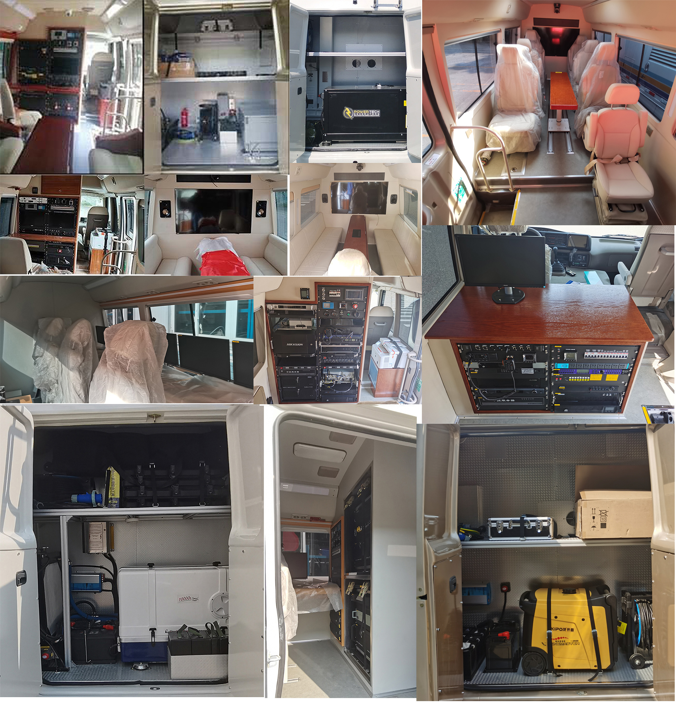 迪馬牌DMT5066XZH指揮車公告圖片