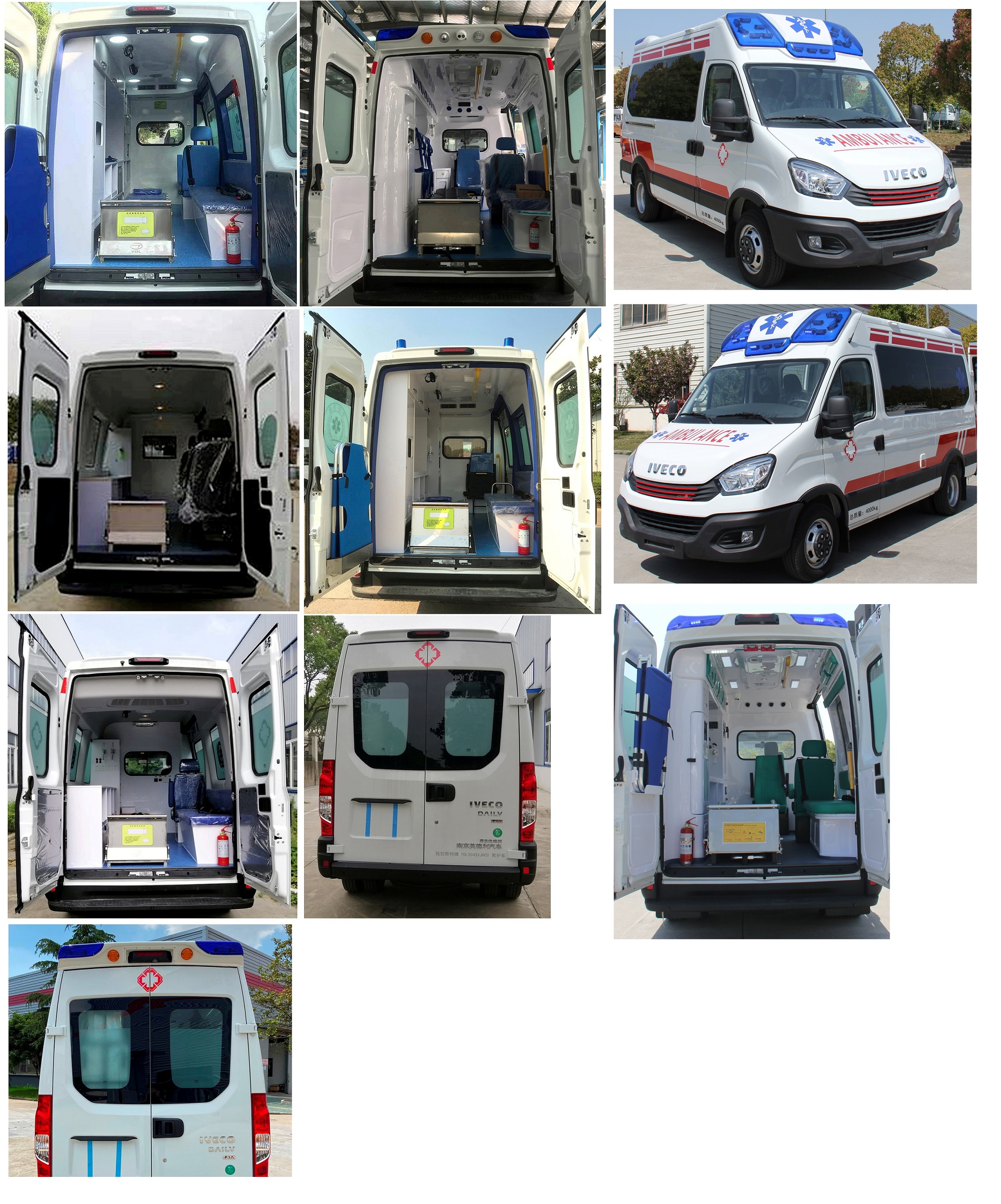 拓銳斯特牌YDL5043XJH00救護車公告圖片