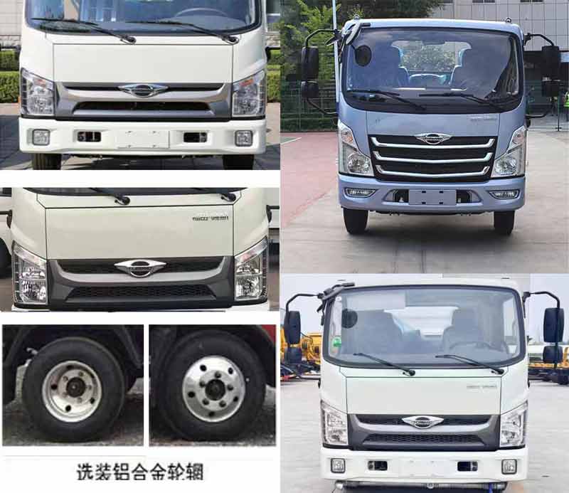 程力威牌CLW5043TDY6ZS多功能抑尘车公告图片