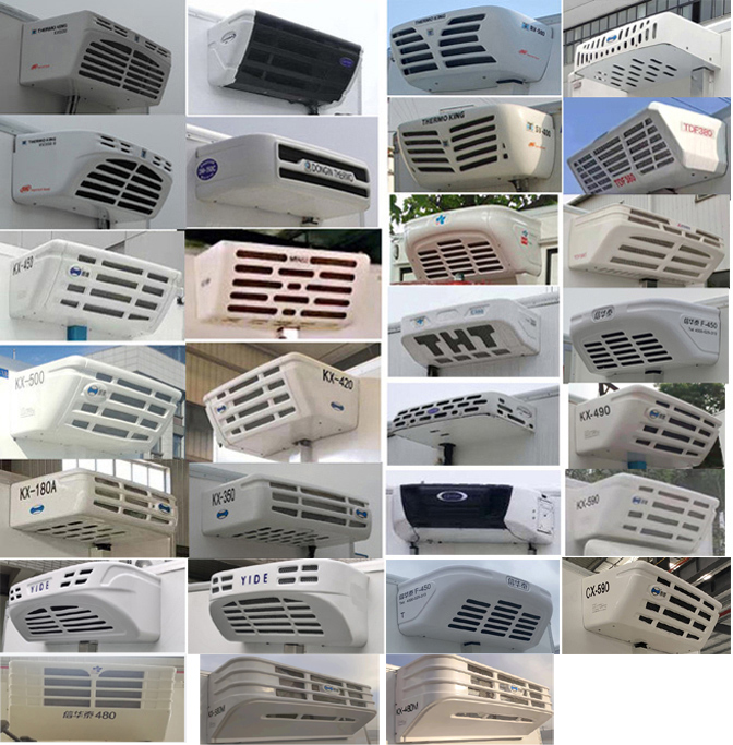 江铃江特牌JMT5049XLCXG26A冷藏车公告图片