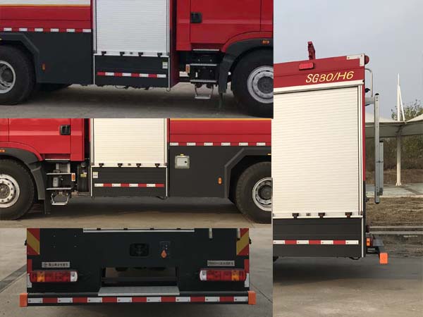 鯨象牌AS5193GXFSG80/H6水罐消防車公告圖片