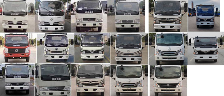 程力威牌CLW5070ZYS6WL壓縮式垃圾車公告圖片