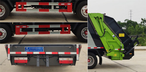 程力威牌CLW5070ZYS6WL壓縮式垃圾車公告圖片