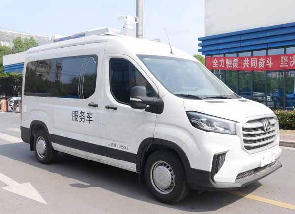 大通牌SH5042XDWJ2DB-1流動服務車公告圖片