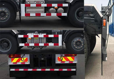 華通牌HCQ5310ZXX6ZZ車廂可卸式垃圾車公告圖片