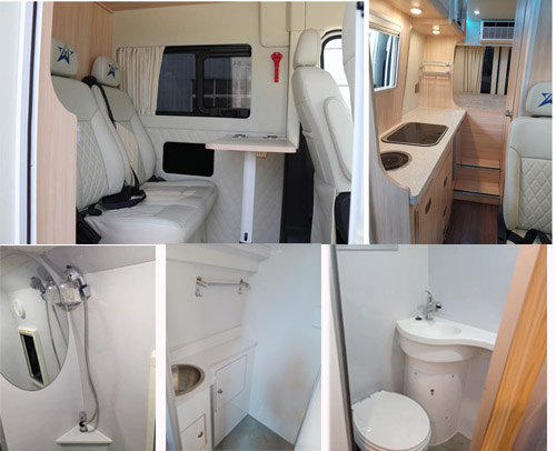 華專一牌EHY5045XLJS6旅居車公告圖片