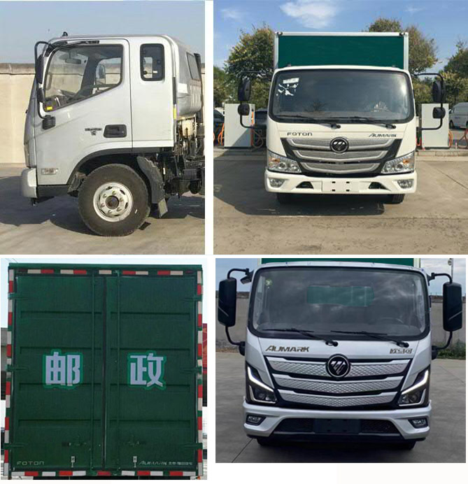福田牌BJ5048XYZ-FM邮政车公告图片
