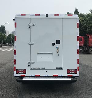 迪馬牌DMT5048XYCL7-AM運(yùn)鈔車公告圖片