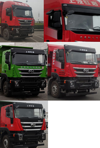 紅巖牌CQ5317ZLJHD12426自卸式垃圾車公告圖片