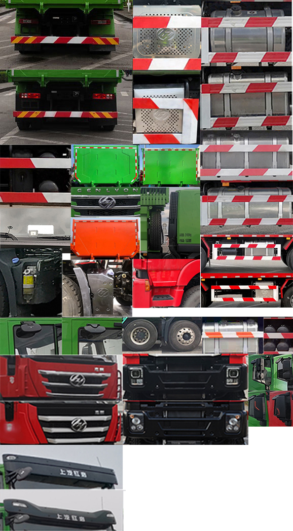 紅巖牌CQ5317ZLJHD12426自卸式垃圾車公告圖片