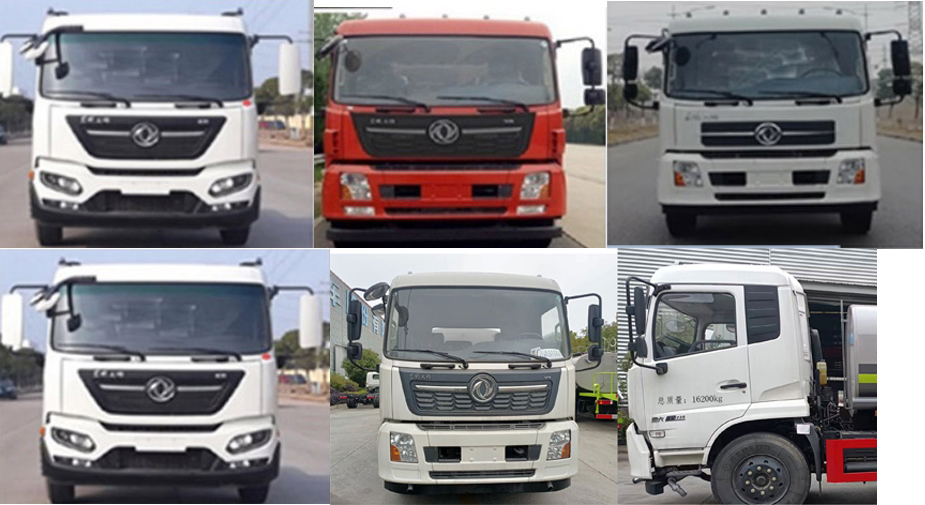 專致牌YZZ5160GPSDF6綠化噴灑車公告圖片