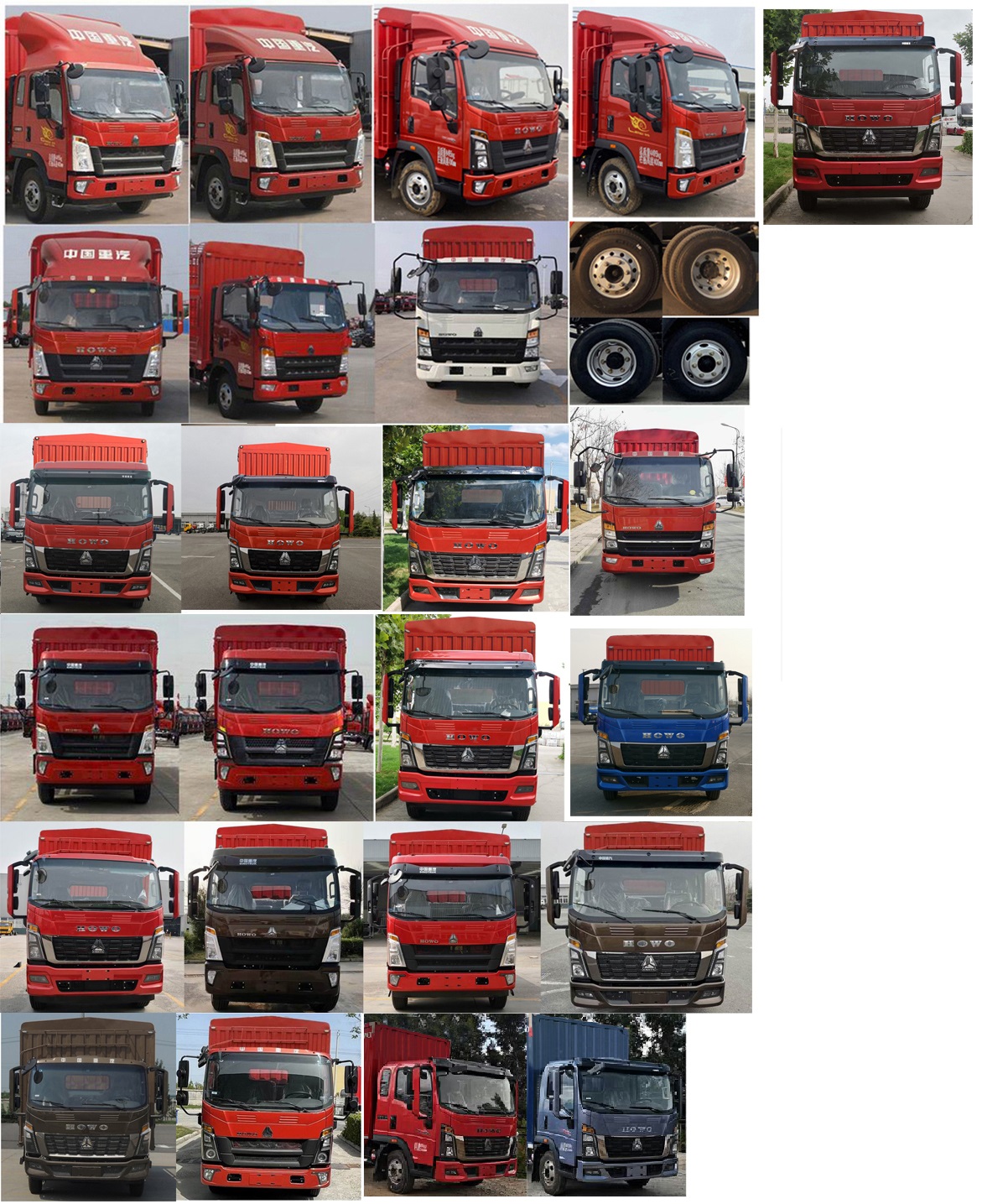 豪沃牌ZZ5127CCYH4515F1倉柵式運(yùn)輸車公告圖片