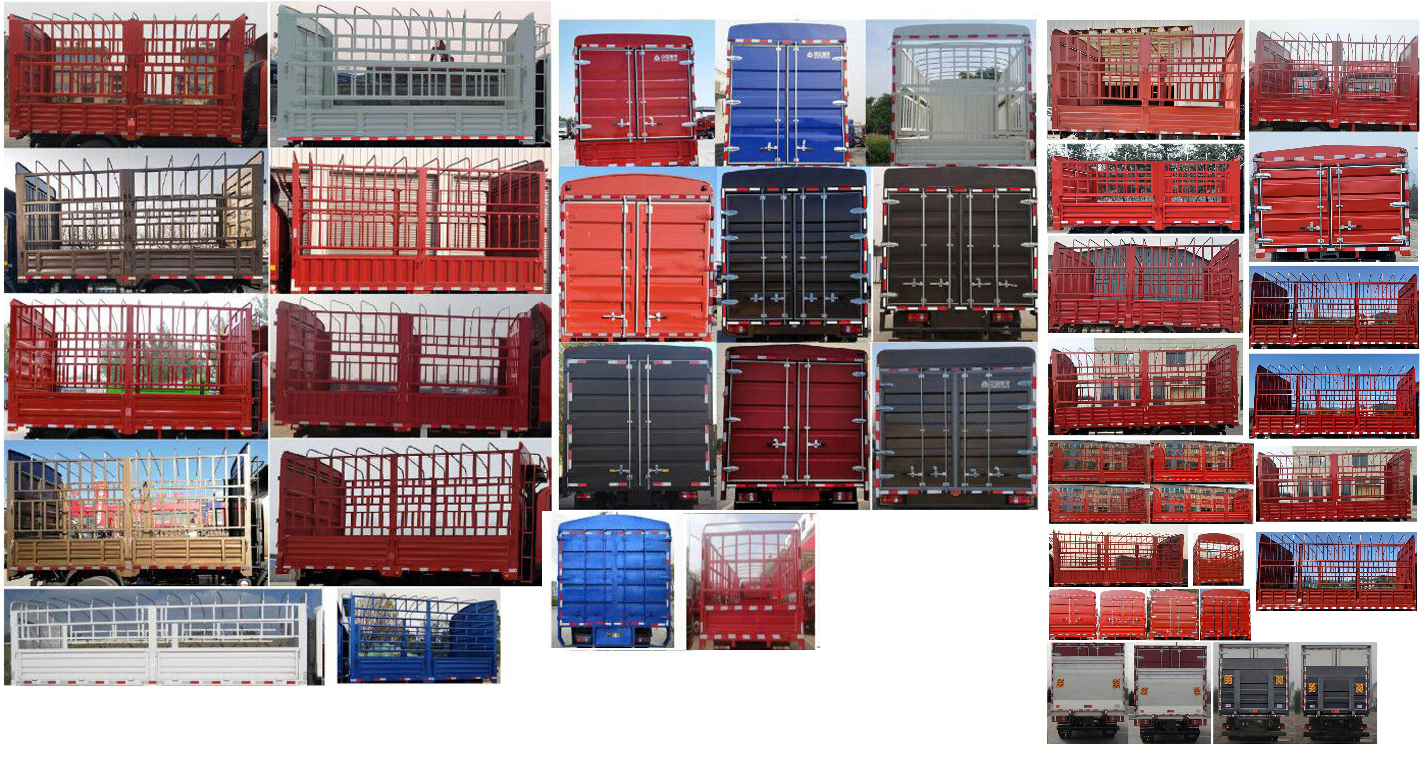 豪沃牌ZZ5127CCYH4515F1倉柵式運(yùn)輸車公告圖片