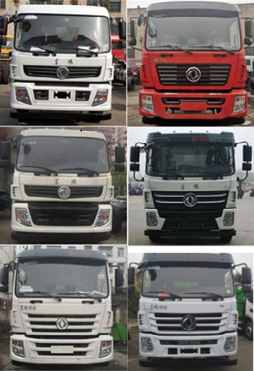 程力威牌CLW5250ZYS6ST压缩式垃圾车公告图片
