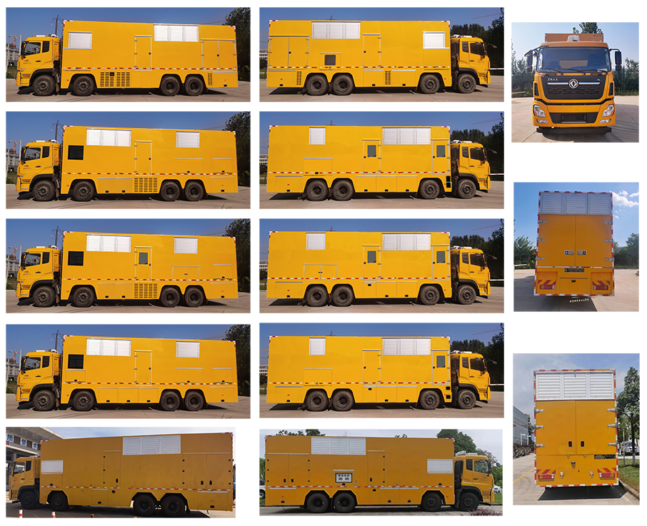 岱陽牌TAG5311XDY電源車公告圖片