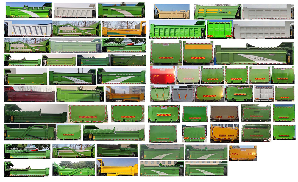 豪沃牌ZZ3317V326GF1B自卸汽车公告图片