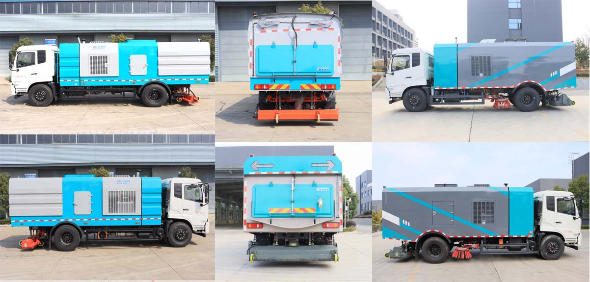 程力牌CL5180TXC6GX吸塵車公告圖片