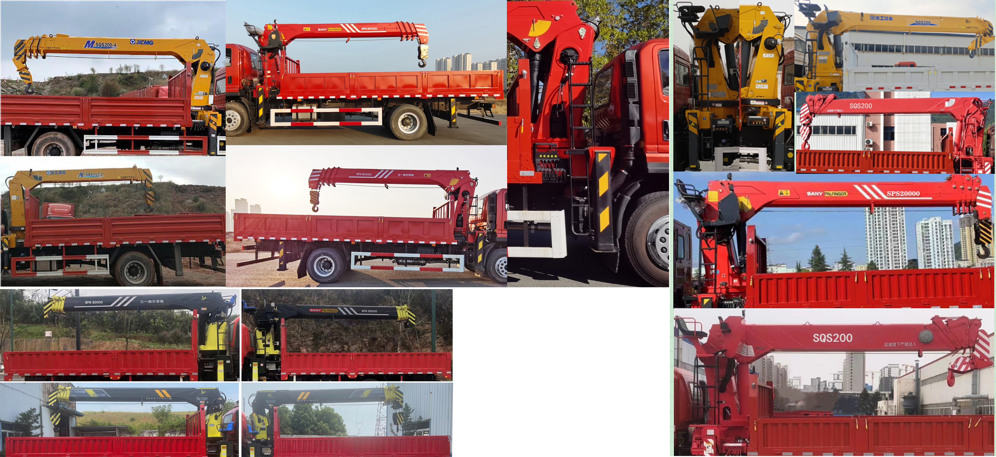 大運牌DYQ5183JSQD6AC隨車起重運輸車公告圖片