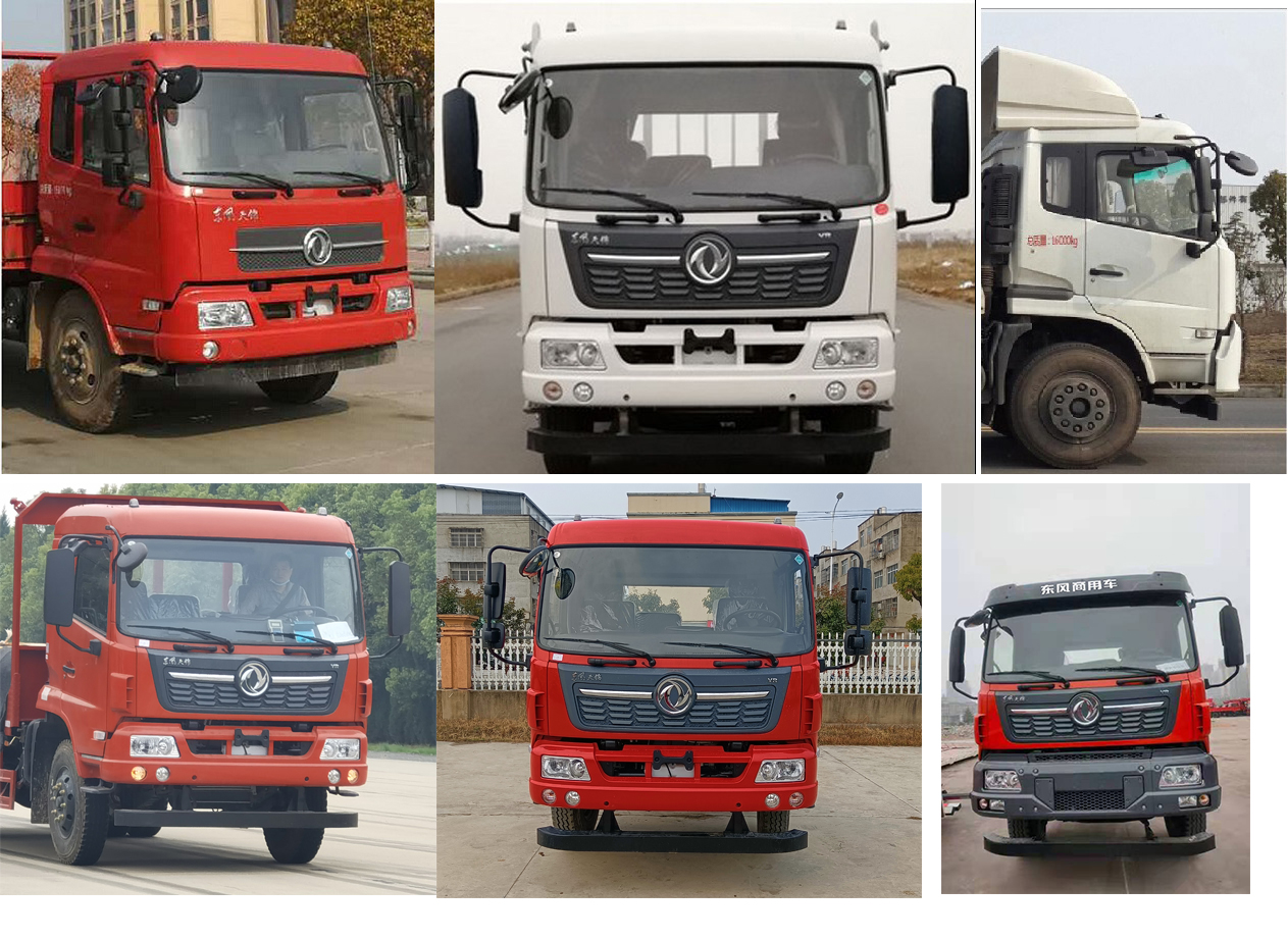 東風(fēng)牌DFH5160TPBBX2平板運(yùn)輸車(chē)公告圖片