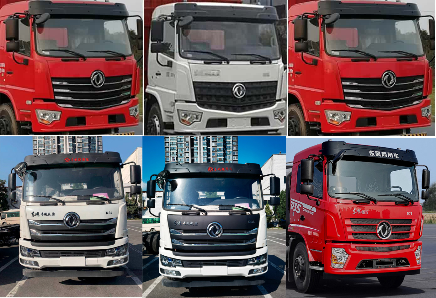 專致牌YZZ5180GQXDF6清洗車公告圖片