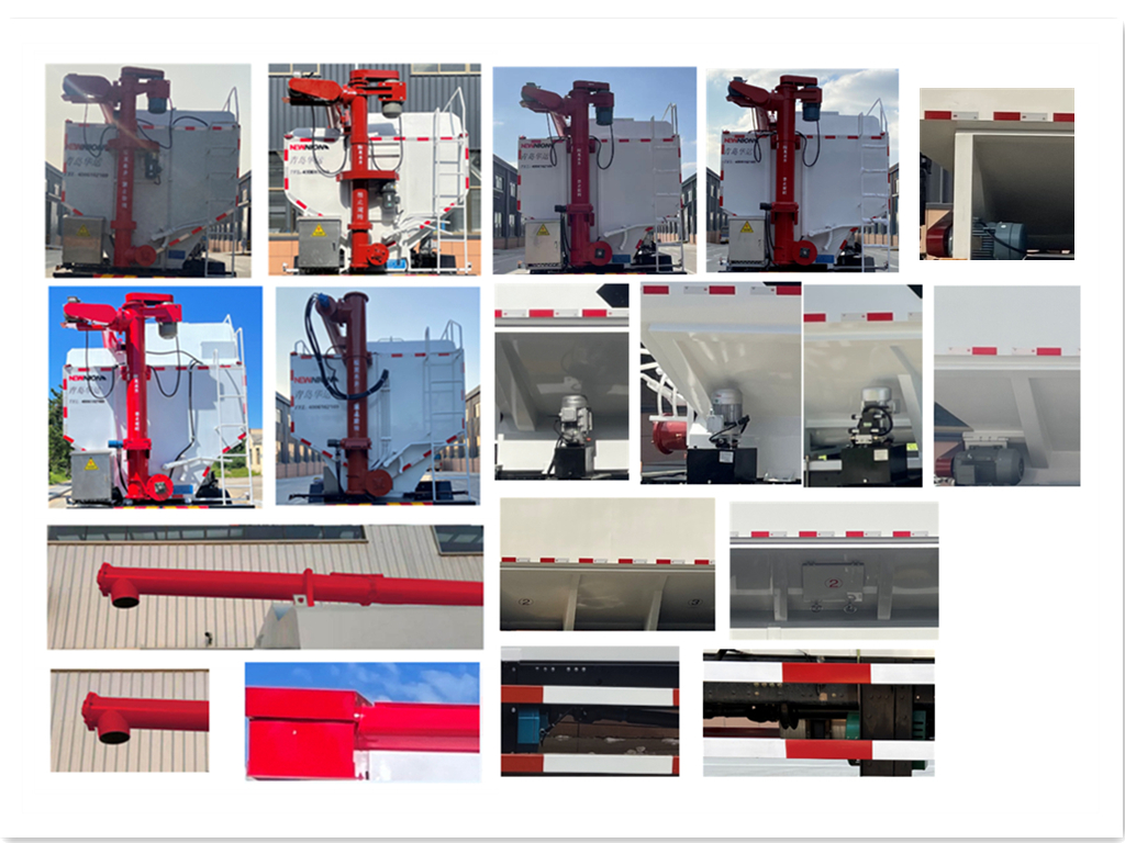 高賽華運(yùn)牌CGS5310ZSL散裝飼料運(yùn)輸車公告圖片