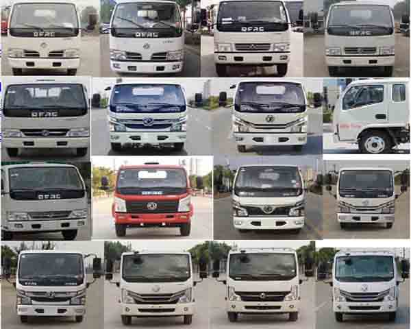 程力牌CL5070GXW6HQ吸污車公告圖片