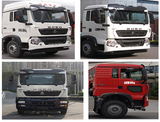 徐工牌XGH5252TCXZ6除雪車公告圖片