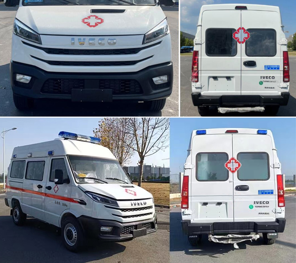 程力牌CL5049XJH6YS救護(hù)車(chē)公告圖片