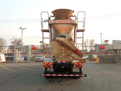 亞特重工牌TZ5311GJBCQCFTH混凝土攪拌運(yùn)輸車公告圖片