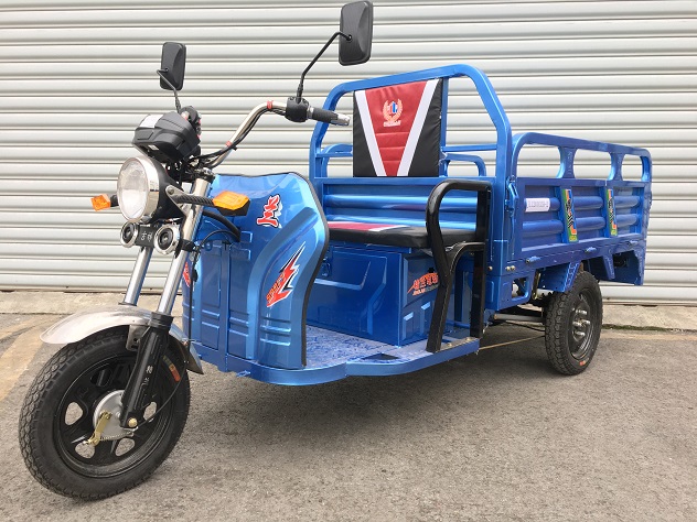 精兰牌JL1200DZH-2电动正三轮摩托车公告图片