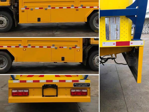 匯力威牌VVV5070TFZEQ6防撞緩沖車公告圖片