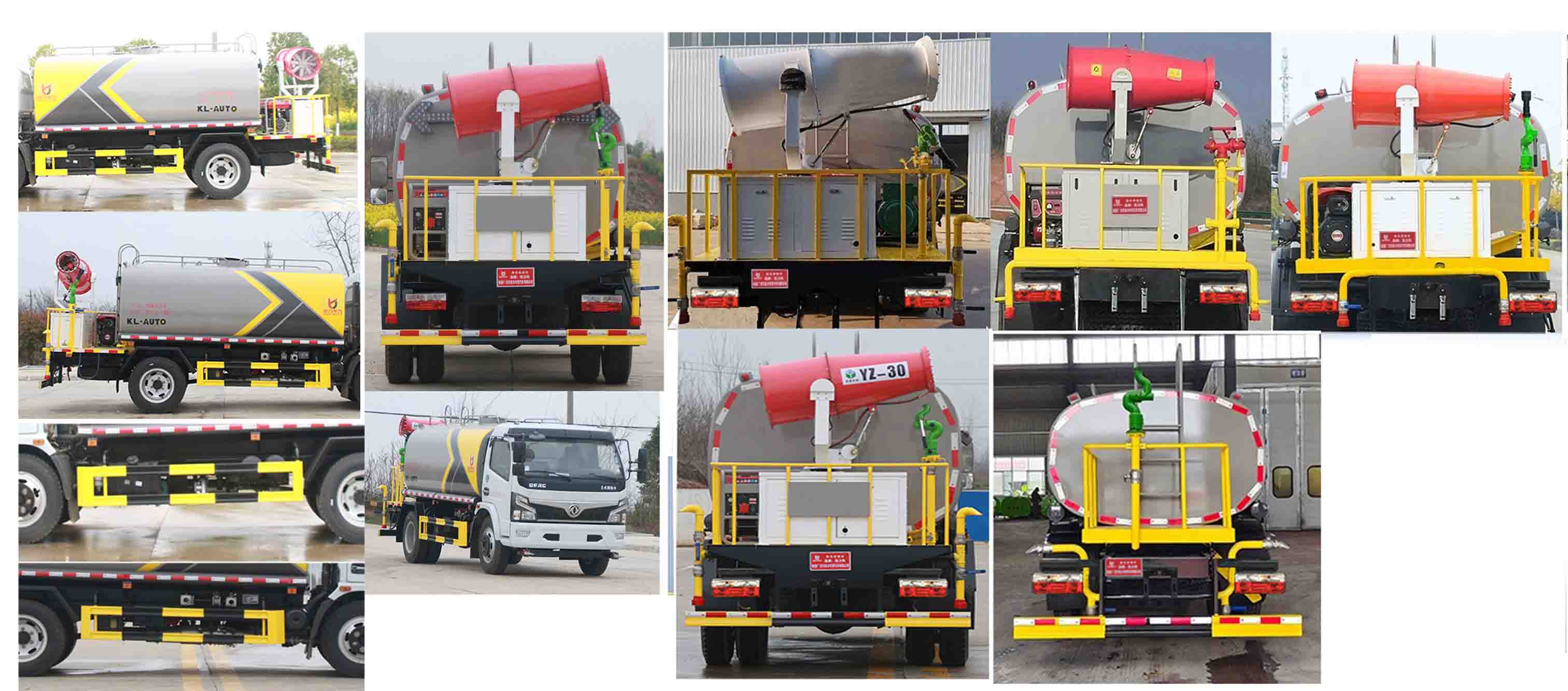 凱力風(fēng)牌KLF5122GPSE6綠化噴灑車公告圖片