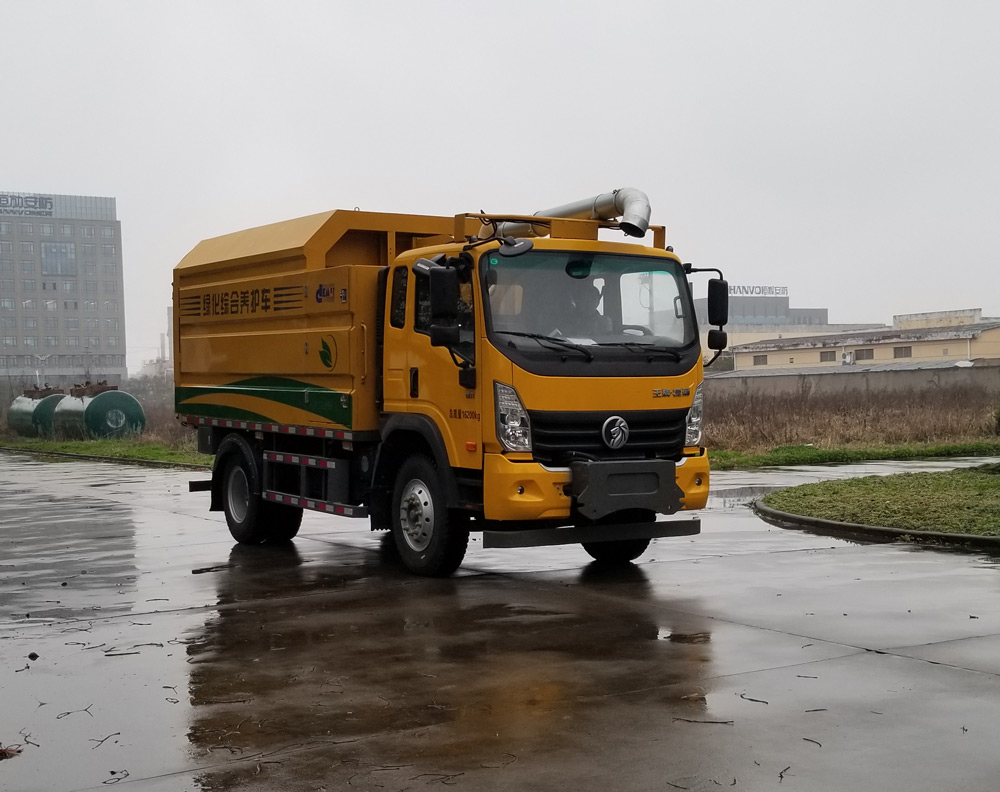 王牌牌CDW5160TYHA1Q6綠化綜合養(yǎng)護車公告圖片