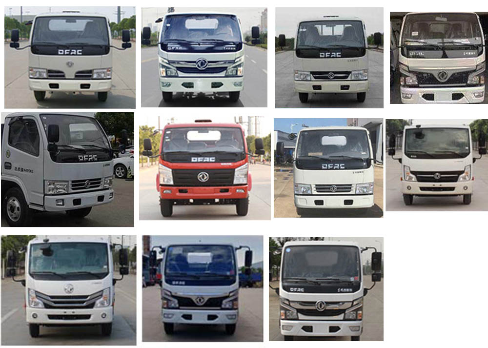 程力牌CL5070GLQ6LS瀝青灑布車公告圖片