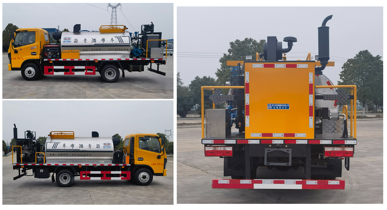 程力牌CL5070GLQ6LS瀝青灑布車公告圖片