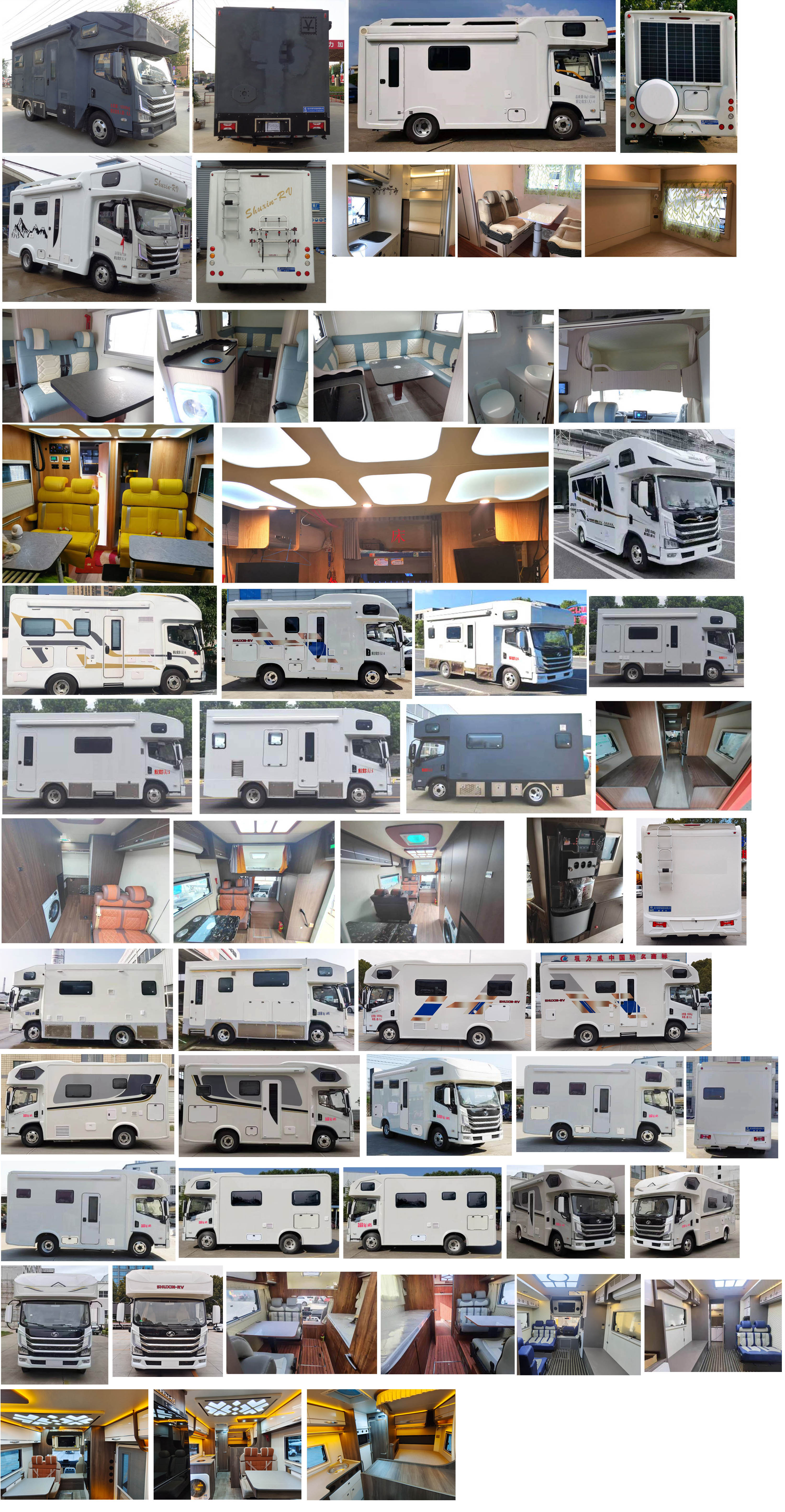 程力威牌CLW5062XLJSH6旅居車公告圖片