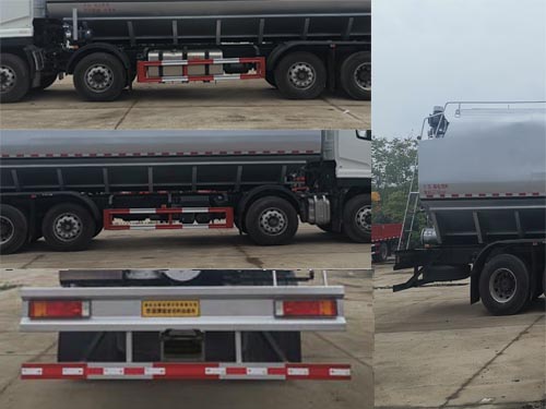 華通牌HCQ5318ZSLDFH6散裝飼料運(yùn)輸車公告圖片