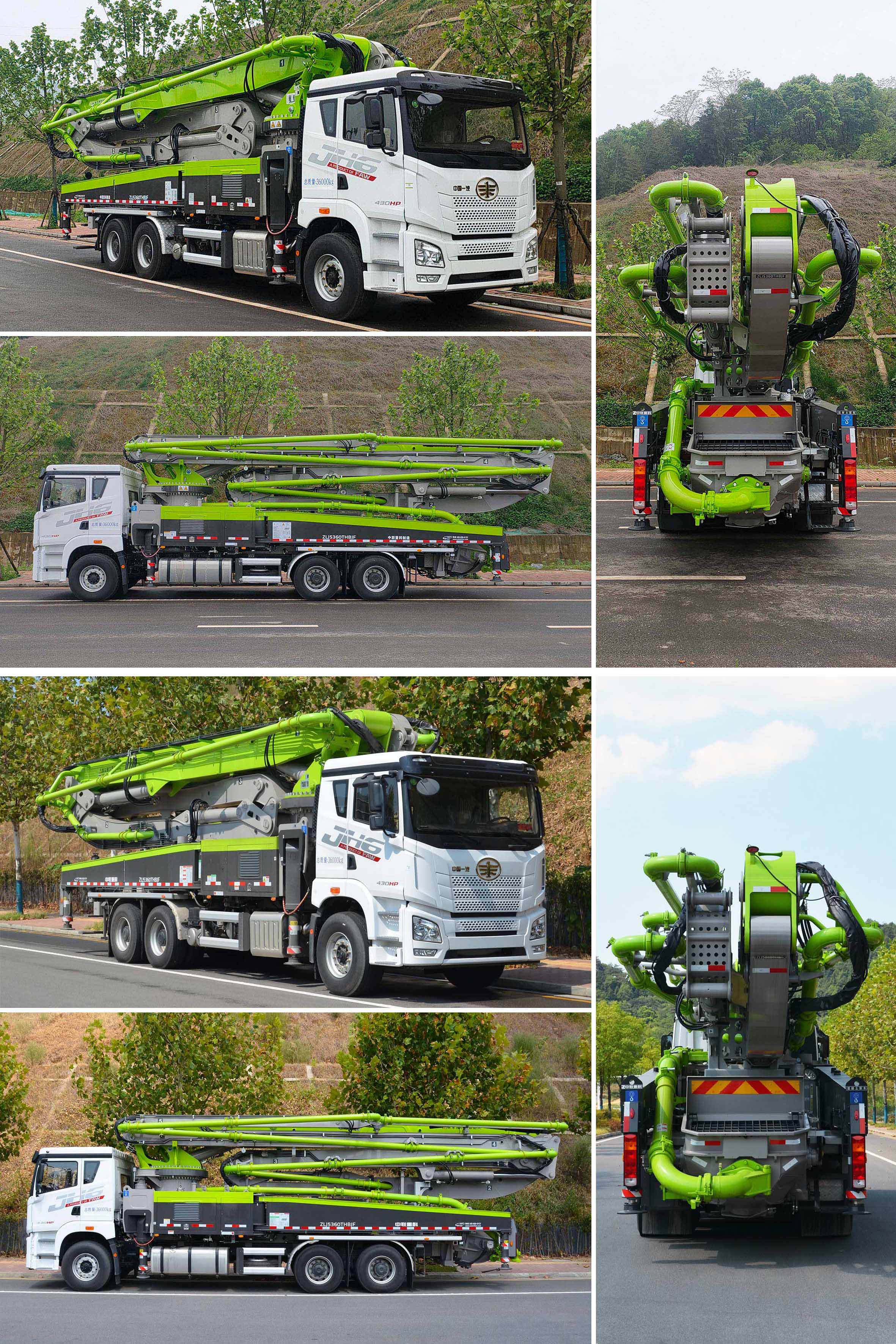 中聯(lián)牌ZLJ5360THBJF混凝土泵車公告圖片