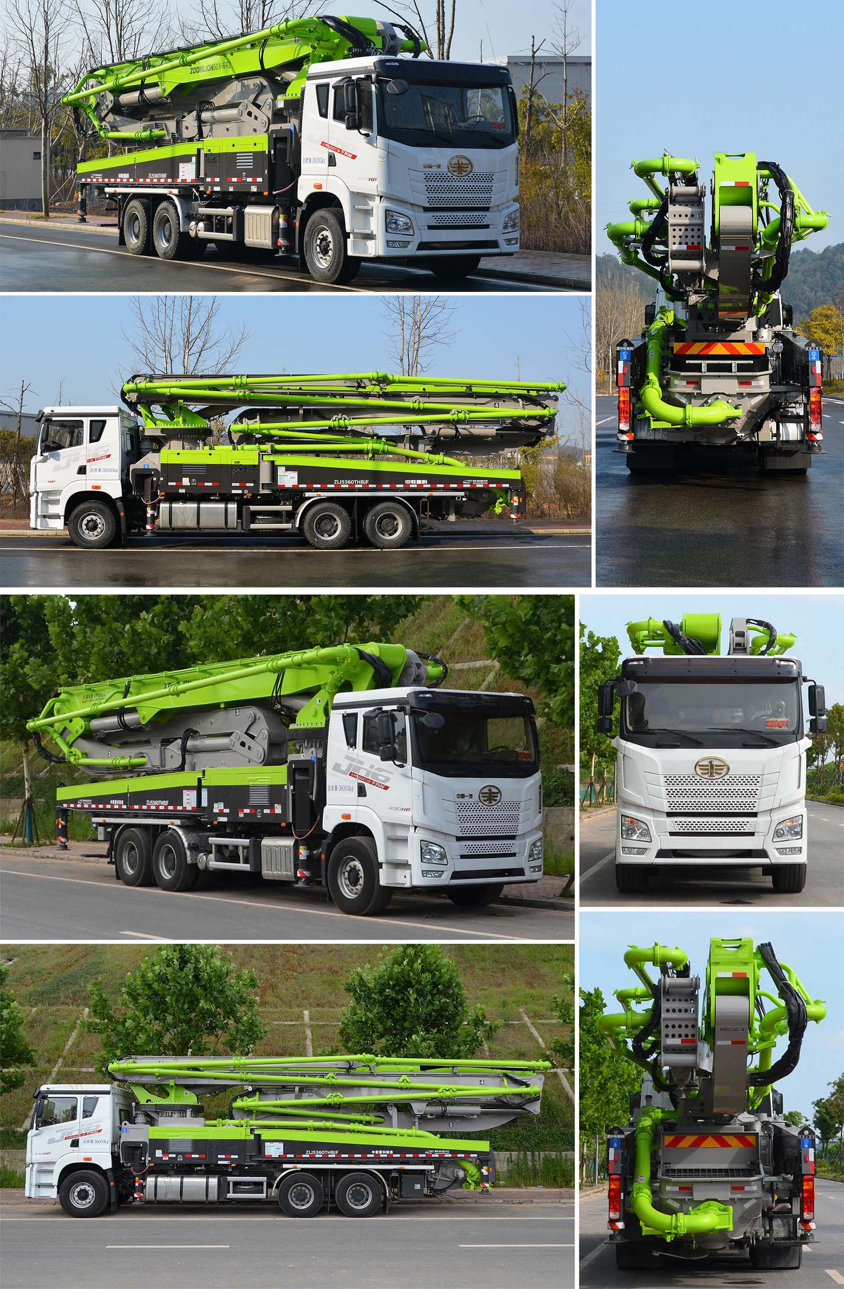 中聯(lián)牌ZLJ5360THBJF混凝土泵車公告圖片