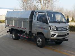 自卸式垃圾车