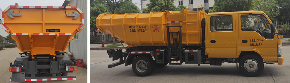 琴臺牌QT5071ZZZ6自裝卸式垃圾車公告圖片
