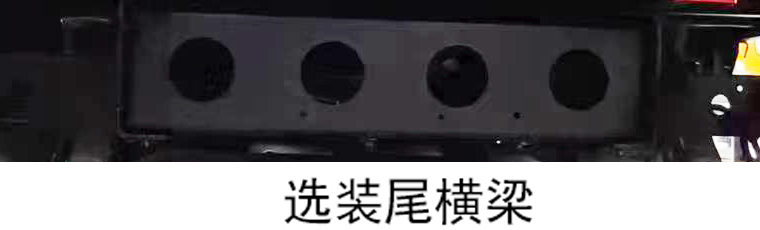 東風(fēng)牌DFH5170CCYBX2倉柵式運(yùn)輸車公告圖片