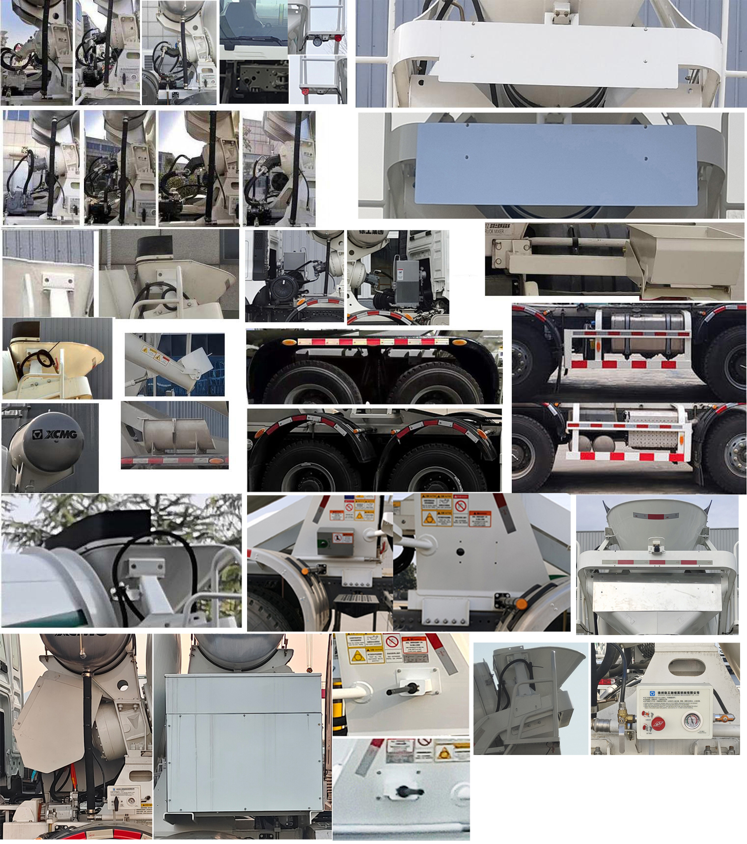 徐工牌XZS5318GJBCZ混凝土搅拌运输车公告图片