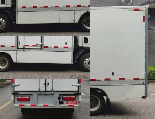 遠(yuǎn)程牌DNC5047XXYBEVM2純電動(dòng)廂式運(yùn)輸車公告圖片