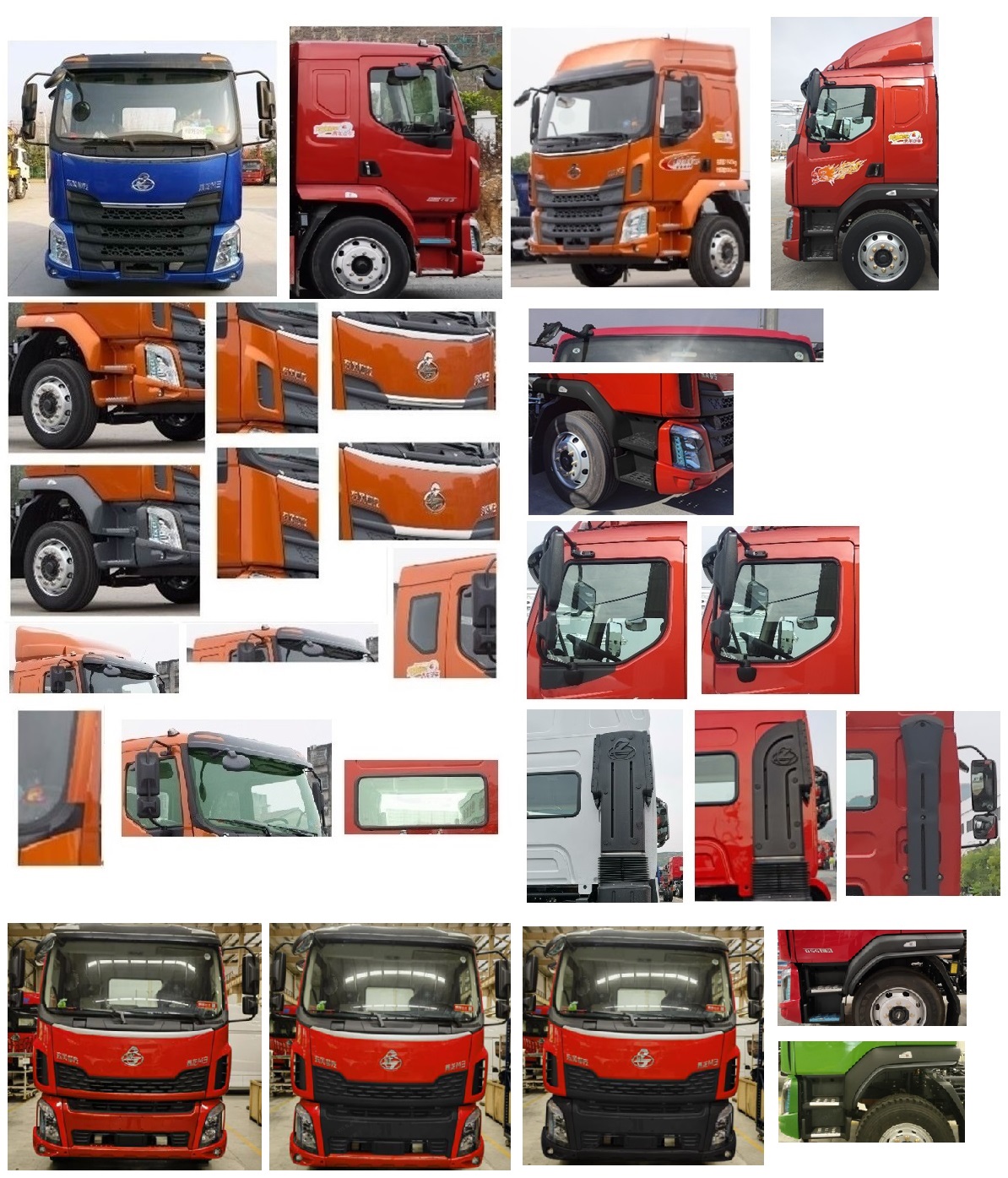 乘龍牌LZ5182XXYM3AC1廂式運輸車公告圖片