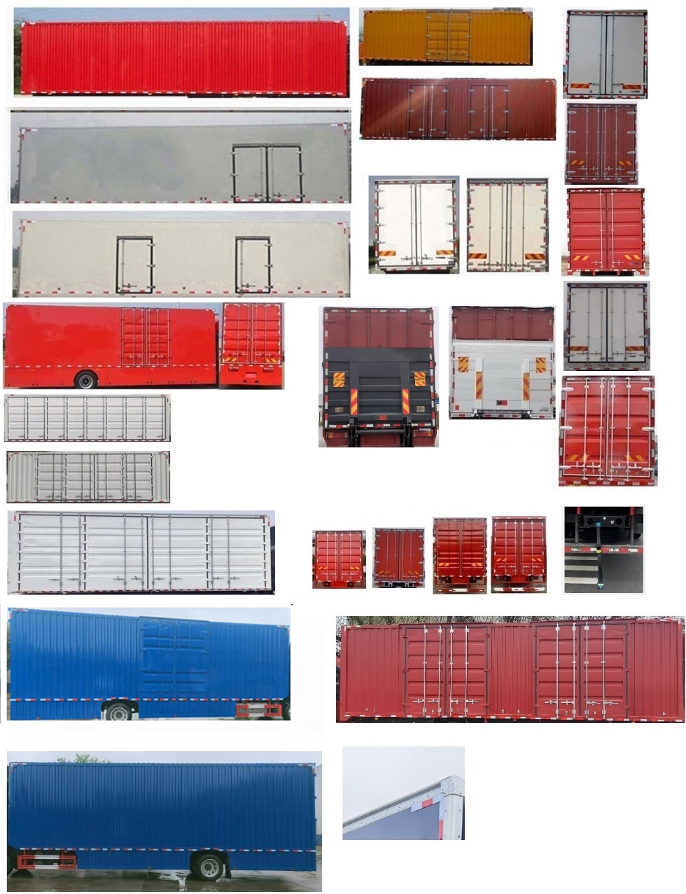 乘龍牌LZ5182XXYM3AC1廂式運輸車公告圖片