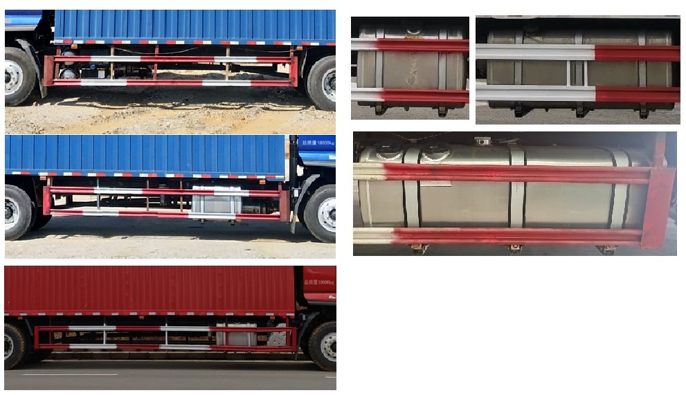 乘龍牌LZ5182XXYM3AC1廂式運輸車公告圖片