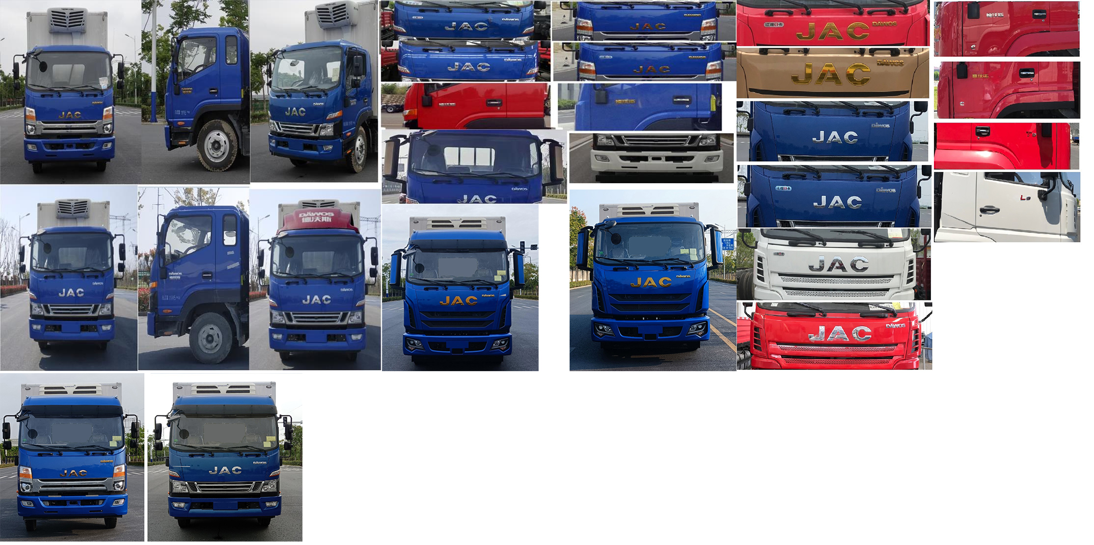 江淮牌HFC5128XLCP31K2D7S冷藏車公告圖片